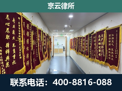 科尔沁左翼后-企业展示图