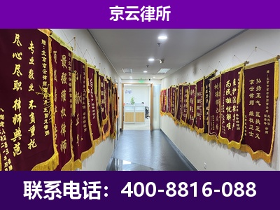 科尔沁左翼后-企业展示图